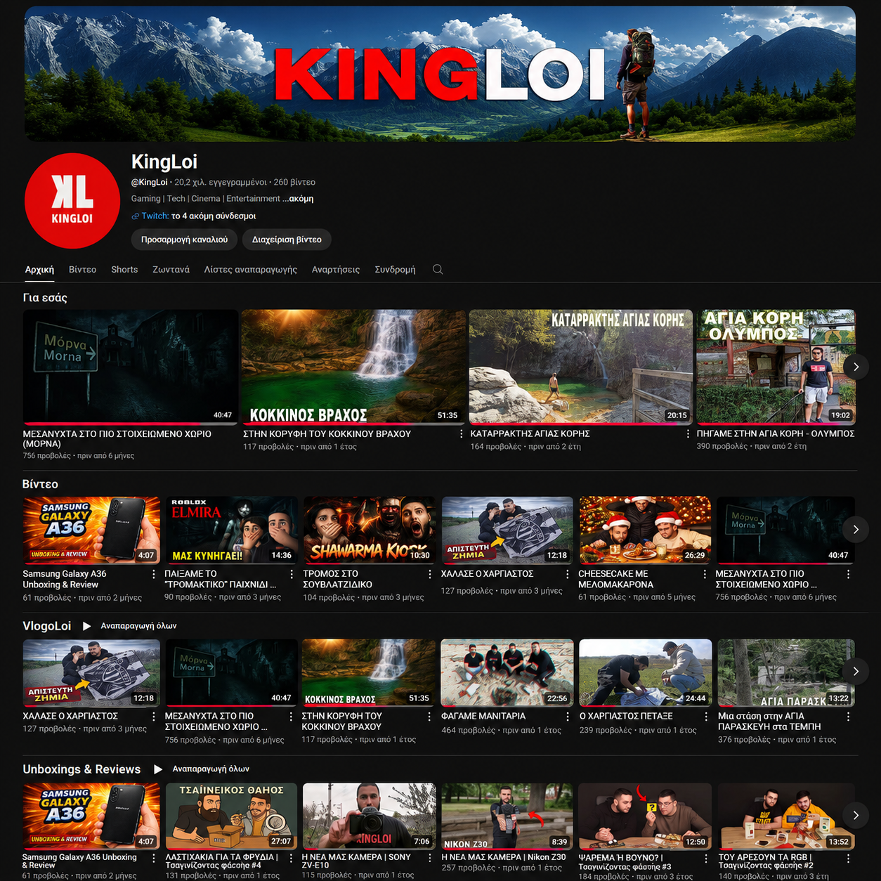 KINGLOI PROJECT